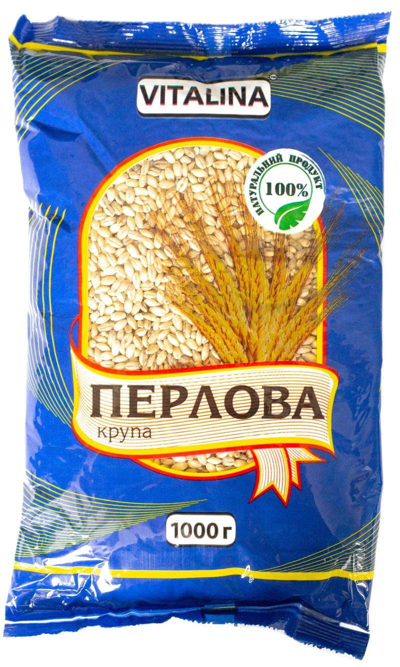 Крупа перлова 1 кг