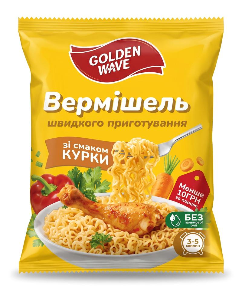 Вермішель Golden Wave зі смаком курки 50 г