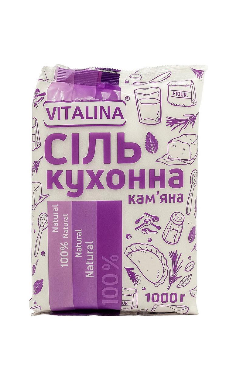 Сіль кухонна кам’яна Vitalina 1 кг (Єгипет)