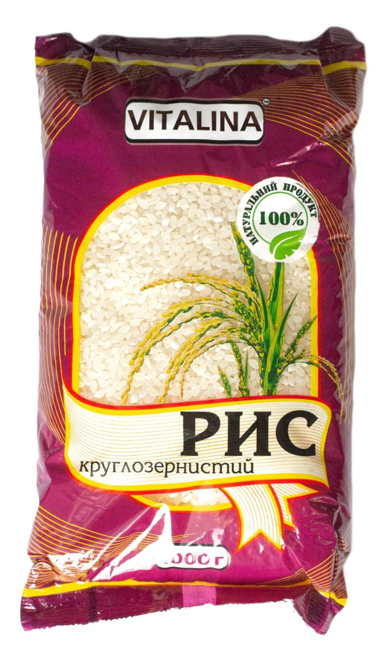 Рис круглозернистий 1 кг