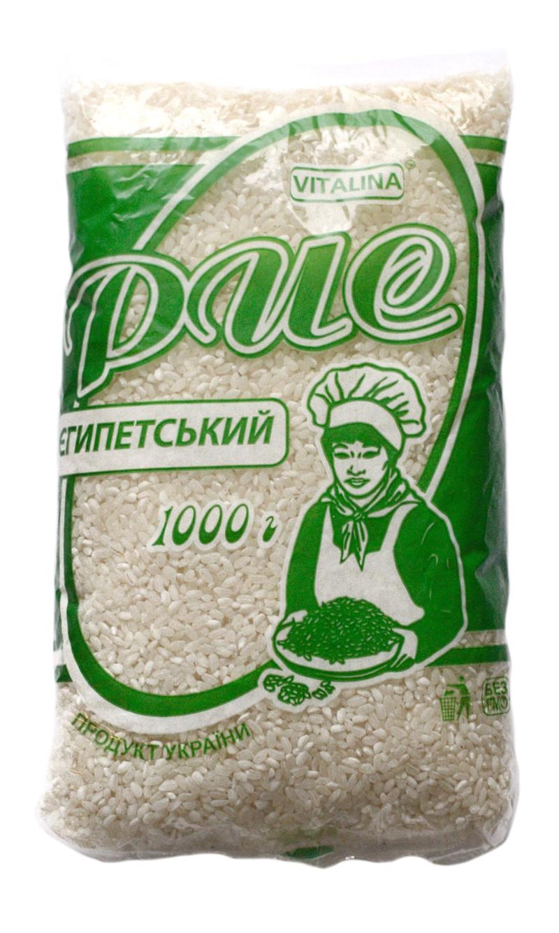Рис єгипетський 1 кг