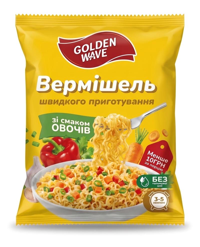 Вермішель Golden Wave зі смаком овочів 50 г