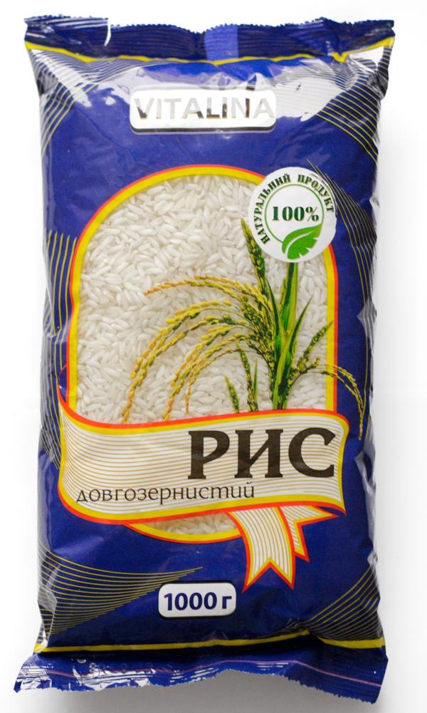 Рис довгозернистий 1 кг