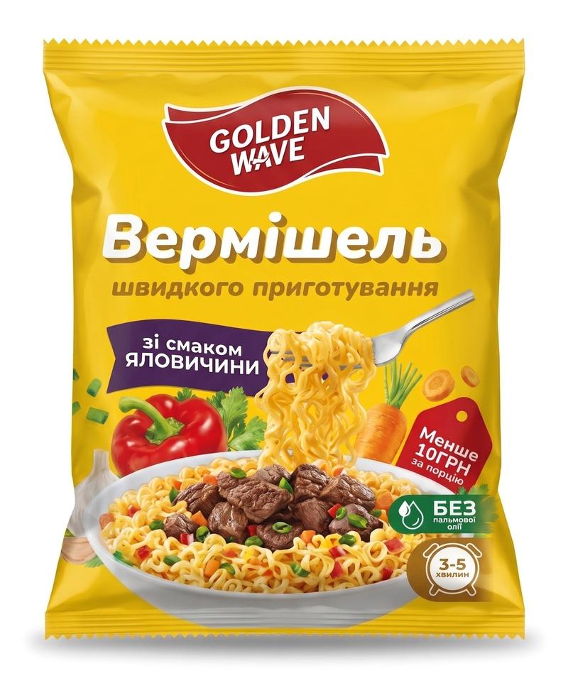 Вермішель Golden Wave зі смаком яловичини 50 г