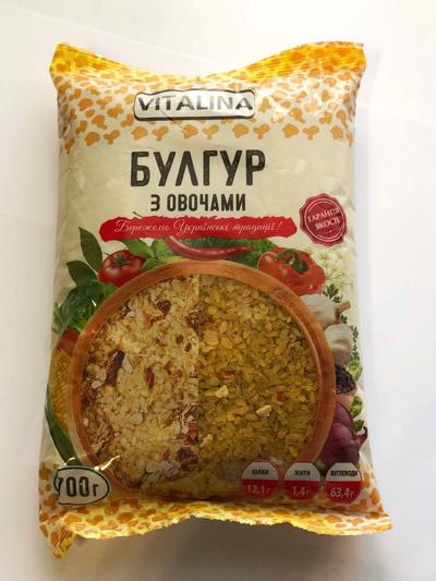 БУЛГУР З ОВОЧАМИ ФАС. 0,7 КГ