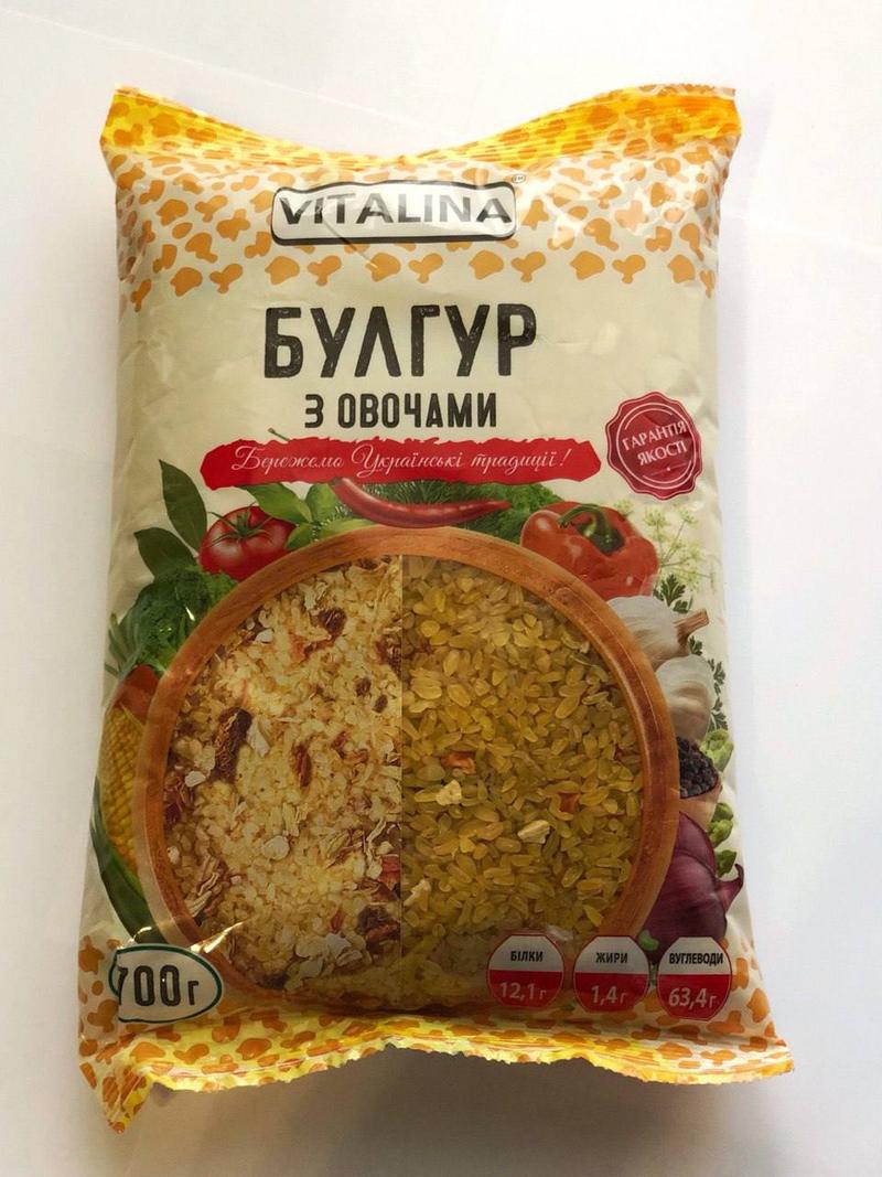Булгур з овочами 0,7 кг